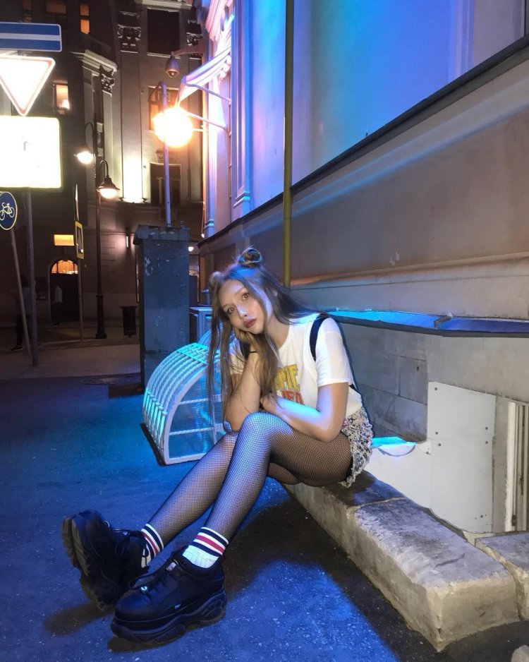 Ekaterina Pereshkina