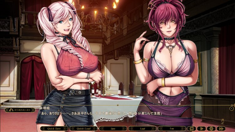 Sleepless - A Midsummer Night’s Dream - The Animation