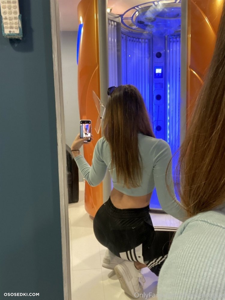 Shaiden rogue naked in pantyhose