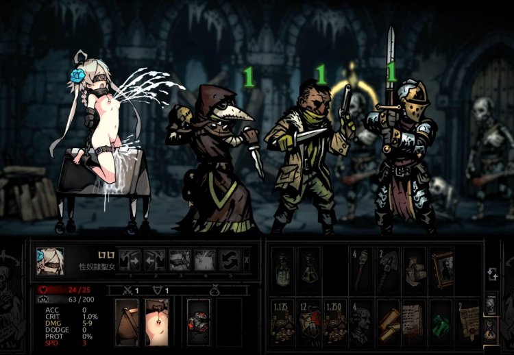 Darkest dungeon nudity fashion