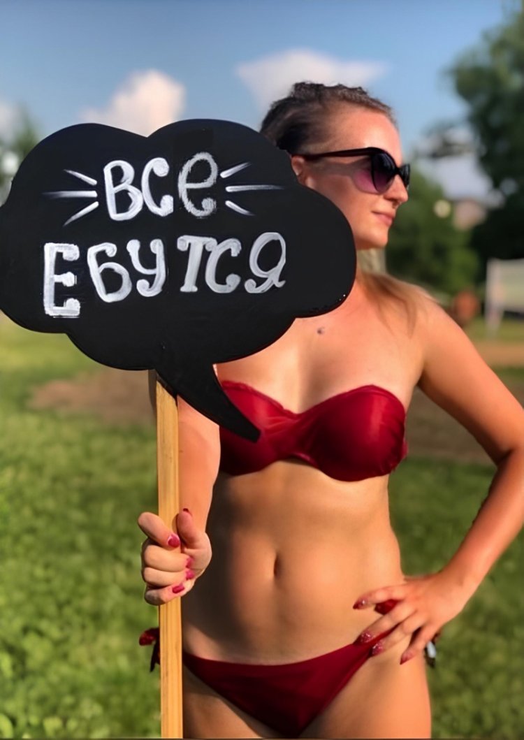 Kasatkina Polina Andreevna Vladimir