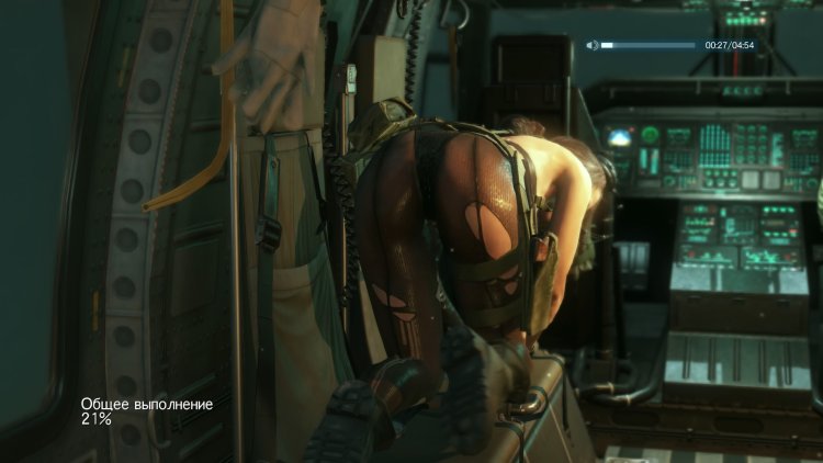 Metal Gear Solid V The Phantom Pain Base