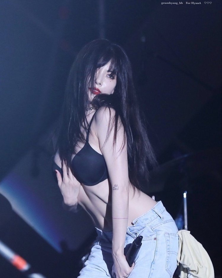 Hyuna Bra