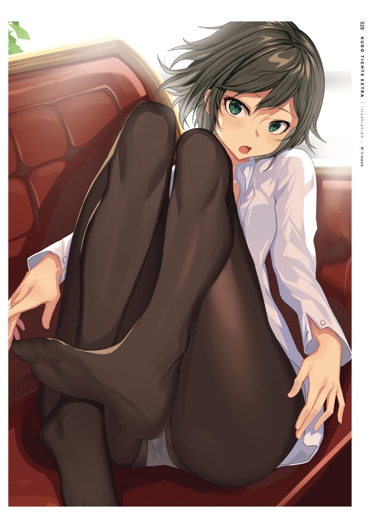 Pantry Pantyhouses Realistic shame