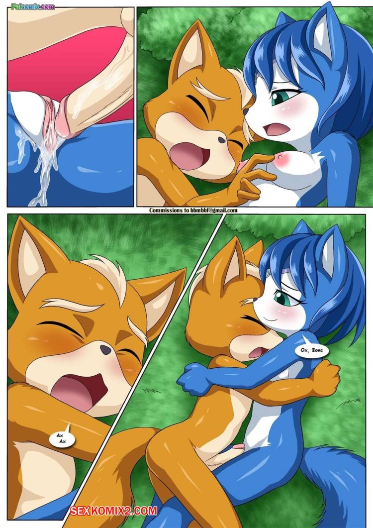 Furry Star Fox Krystal XXX comics