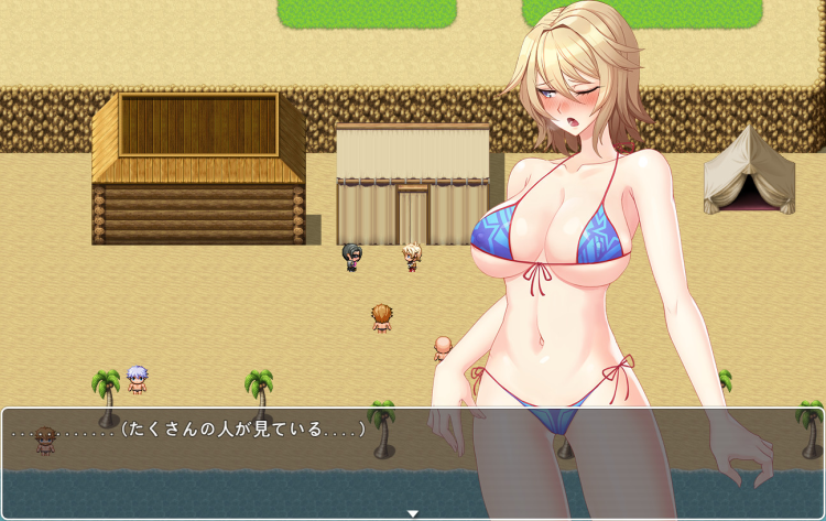 パラディンリアス Game