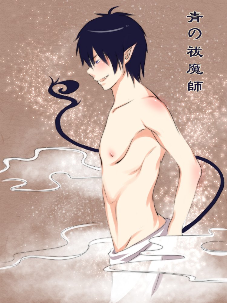 Blue Exorcist Pictures Girls Nude