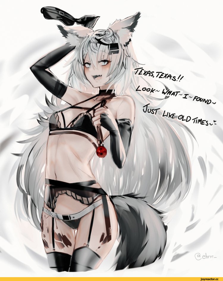 Arknights Ursus Ecchi