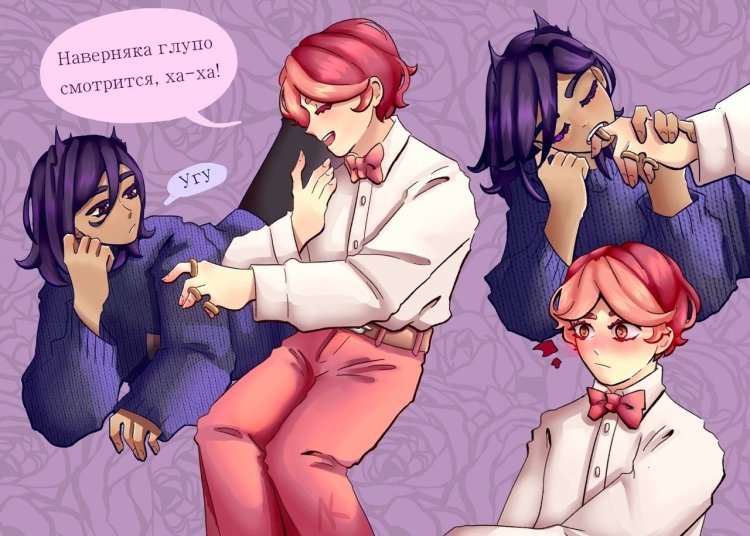 13 cards Romeo and Peak