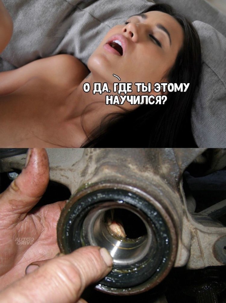 Jokes about the mechanic