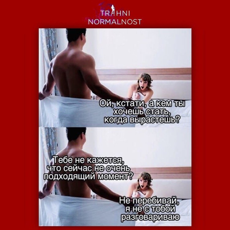 You want funny jokes