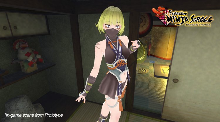 Training Kunoichi where is the Tatsubaki office