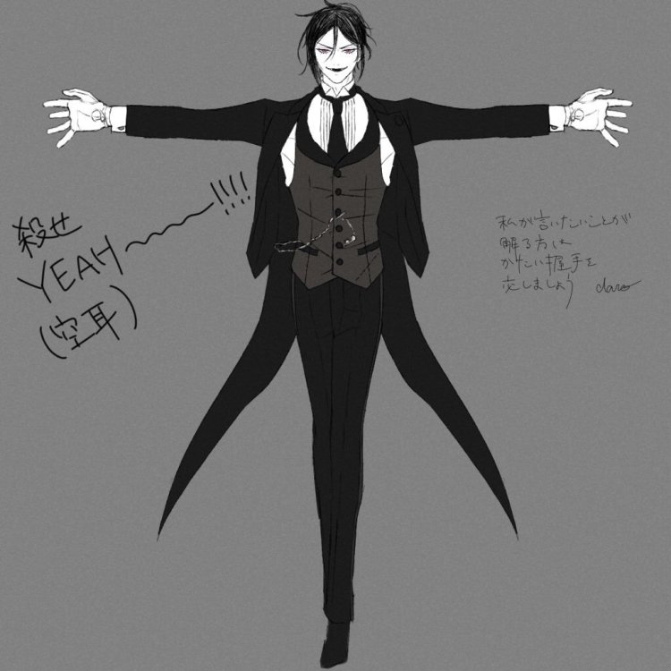 FEM Sebastian Michaelis